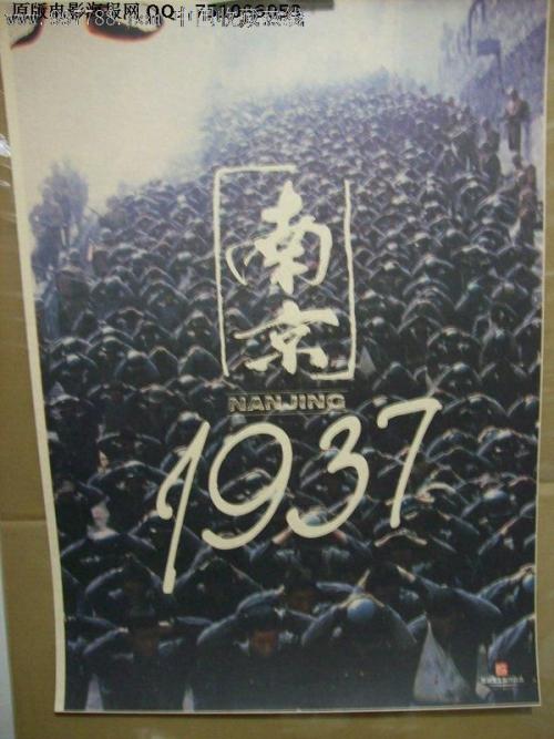 办理台湾圣约翰科技大学成绩单